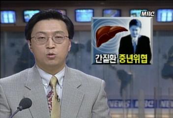 통계청 사망 원인 결과 450대 간질환 사망 남자 크게 증가한정우