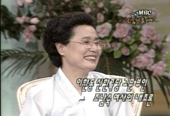 MBC 대선주자 부인 초청 대담 프로그램 만남 4번째김은혜