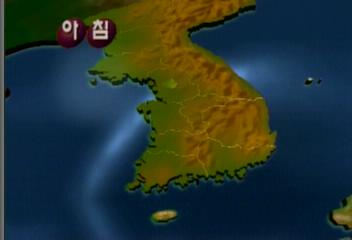 내일의 날씨김승환