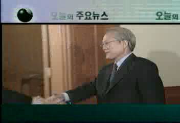 오늘의 주요 뉴스