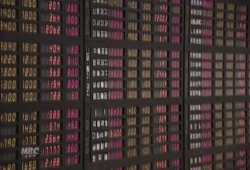 주가 40 포인트 폭등 환율 달러당 1193원고일욱