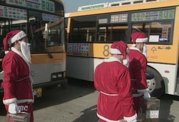 시내버스 기사들 산타 복장하고 운전해 포근김효엽