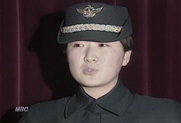 3군사관학교 합격자 발표 공사 자매 생도 탄생김대경