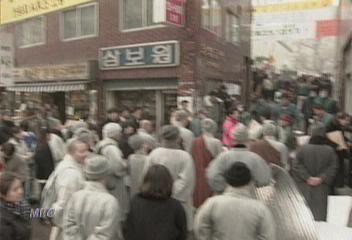 조계종 정화개혁위 법원 퇴거명령 계속 거부박성호