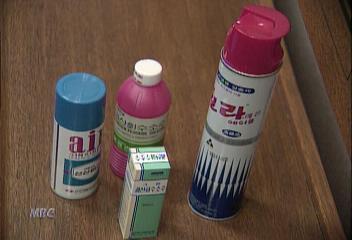 내년 슈퍼판매 가능 약품 62종 확정이인용