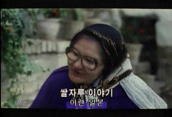 어린이 청소년 위한 국제 가족영화제 개막박선영