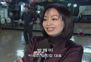 박해미(박해미 뮤지컬 대표) 인터뷰