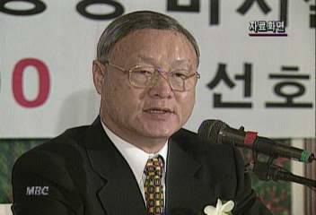 김중권 청와대비서실장 정치인 불구속할 수 있다이인용