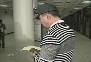 도박 빚에 해외도피중이던 개그맨 황기순 귀국이동애