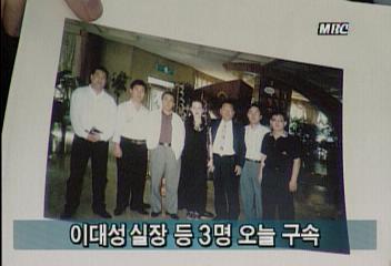 북풍조작사건 다음주 권영해 전 안기부장 조사박준우