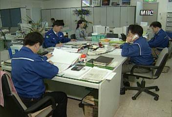 IMF 100일 불안한 안정홍기백