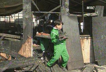 경기도 양주 대한 장애인 목공예협회 기술연수원 화재권순표