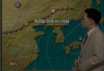 내일의 날씨김승환