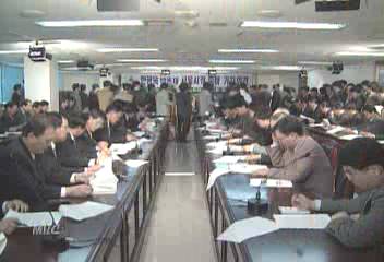 한광옥 국민회의 부총재서울시장 출마 선언정혜정