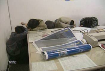 러시아 정부 수입인지 위조단 적발정혜정