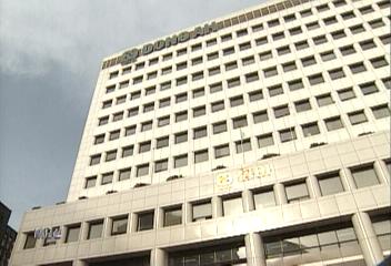 동아그룹 해체를 통한 동아건설 살리기 결정차경호