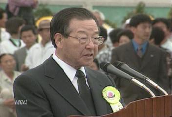 김종필(국무총리 서리)발언
