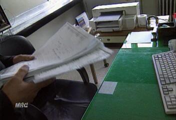 카메라출동이 고발한 원주교도소내 필로폰 반입 사실 확인김형철