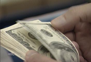 99년 4월부터 국내 달러 유통 경비 송금 제한 철폐이진희