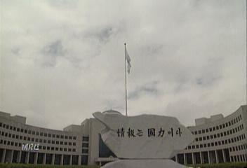 북한주민 32세 김문관 등 2명 12일 밀입국해 귀순 요청이인용