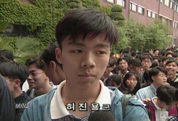 서울대학교 학생들 2학기 수강 신청 위해 밤샘 수강 신청오상우