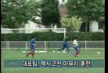 한국 월드컵 대표팀 멕시코전 대비 마무리 훈련이인용