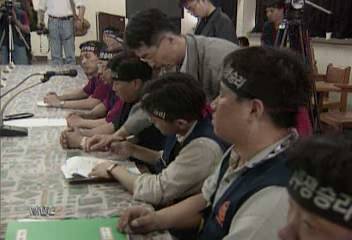 서울 지하철 노조 파업 철회정혜정