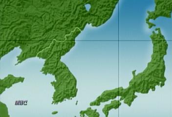 일본 열도가 사정거리내라 미사일에 민감박광온