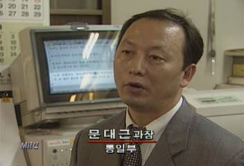 북한 미사일 발사 문대근 인터뷰