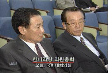 한나라당 정치권수사 표적사정 주장 총력 대응박용찬