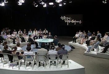 이규성 장관 MBC  출연해 내년말 IMF졸업 전망황헌