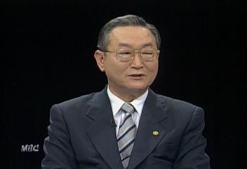 이규성(재정경제부 장관) MBC 프로그램 출연 한국 경제 관련 발언
