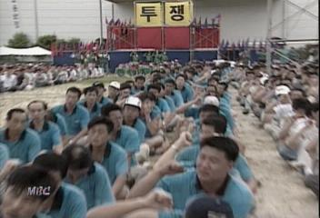 파업 17일째 만도기계에 경찰 투입 임박이인용