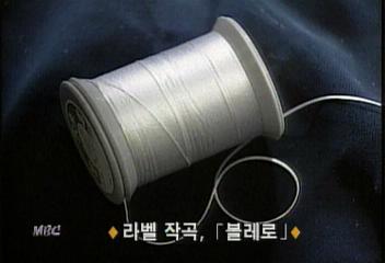 도쿄서 종이컵과 비단실로 만든 악기연주회 공연송형근