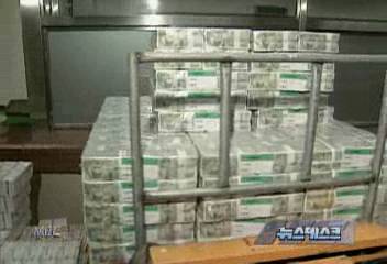 돈 돌게 하려고 한국은행 금리 1 인하고일욱