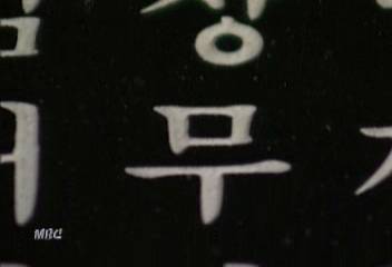 국군포로 72세 장우한 45년만에 북한 탈출해 귀환이인용