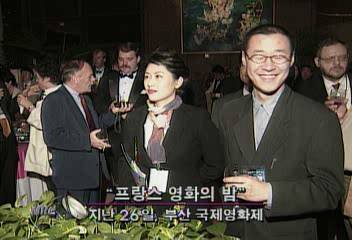 부산 국제영화제에서 할리우드 맞선 프랑스 눈길박선영