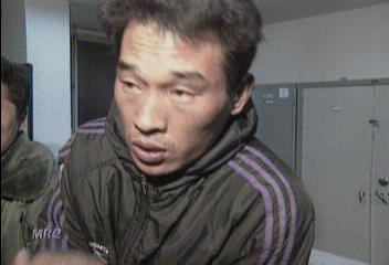 일본 나포 선원들 구타당했다 주장조수완