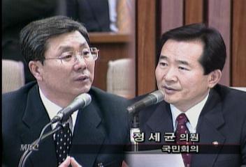 경제청문회 PCS사업자 선정시 특혜 인정황외진