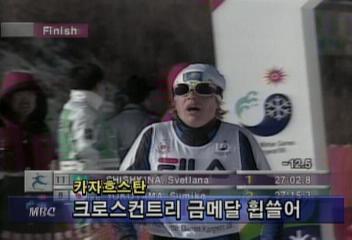 동계아시안게임: 빙속 금1. 첫 종합 2위[백승석]