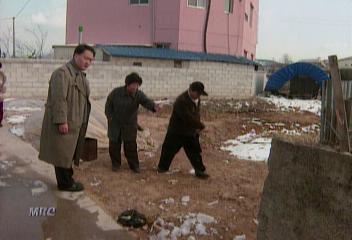 논산시 토지정리 조성 땅 주민에게 비싸게 떠넘겨김연석