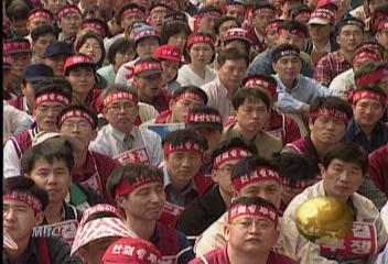 민주노총 주도 노동계 파업 정치투쟁화 양상김효엽