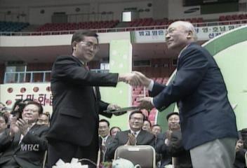 광주전남대구 재향군인회 국민화합결의대회이인용