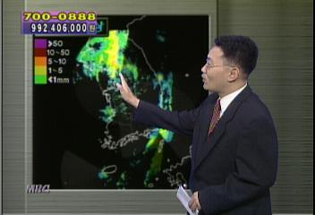 기상특보 이 시각 현재 태풍 올가 위치 진행 방향김승환