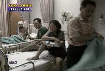 의암대교 입구 버스 충돌 북한강변  추락 30여명 사상강화길