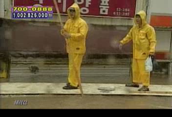 물바다 문산에 대피 않는 주민 천여명 재산 지킨다김연석