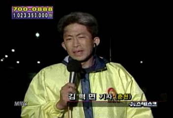 북한강 수계 댐 수위조절에 여유 소양댐 방류 임박김혁면