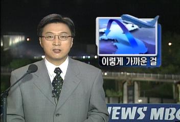 김대통령 북한까지 두시간 반도 안걸리는 가까운 여정김효동