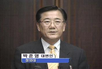 김정일 국방위원장 적절한 시기에 서울 방문김성환