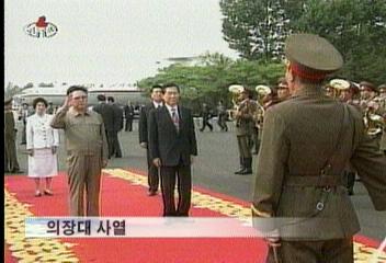 북한 남북 공동선언문 매시간 반복 보도연보흠